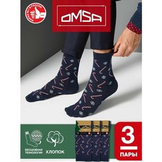 Носки Omsa, 3 пары, размер 45-47 (29-31), синий