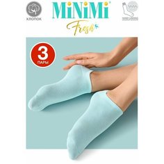 Носки MiNiMi, 3 пары, размер 39-41 (25-27), голубой