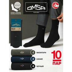 Носки Omsa, 10 пар, размер 45-47 (29-31), мультиколор