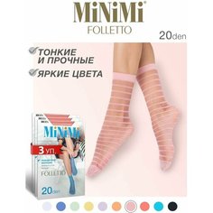 Носки MiNiMi, 20 den, 3 пары, размер 0 (UNI), розовый