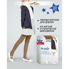 Колготки OMSA KIDS, 50 den, 5 шт., размер 9-12, бежевый