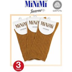Носки MiNiMi, 3 пары, размер 35-38, горчичный