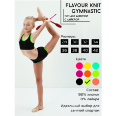 Топ Flavour Knit, размер 42, зеленый, черный