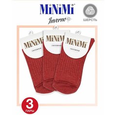 Носки MiNiMi, 3 пары, размер 39-41, коричневый