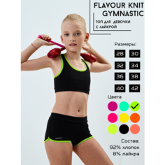 Топ Flavour Knit, размер 40, желтый, черный