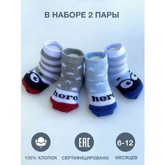 Носки Belino 2 пары, размер 6-12, черный, серый