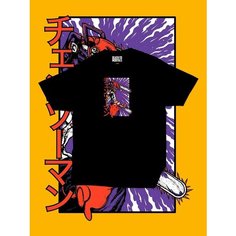 Футболка Death to Mortals, размер XL, черный