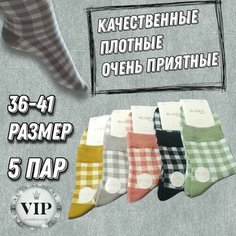 Носки , 100 den, 5 пар, размер 36-41, желтый, зеленый, розовый, черный, серый