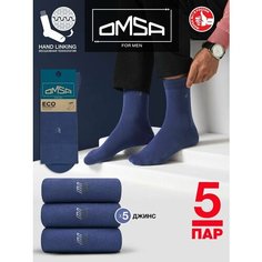 Носки Omsa, 5 пар, размер 39-41 (25-27), синий