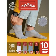 Носки Omsa, 10 пар, размер 36-38 (23-25), черный, синий, белый, серый
