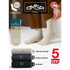 Носки Omsa, 5 пар, размер 39-41 (25-27), черный, серый