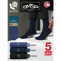 Носки Omsa, 5 пар, размер 45-47 (29-31), черный, синий