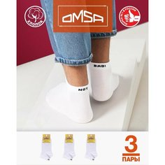 Носки Omsa, 3 пары, размер 35;38, белый