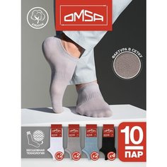 Носки Omsa, 10 пар, размер 36-38 (23-25), черный, синий, белый, серый