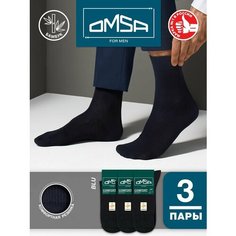Носки Omsa, 3 пары, 3 уп., размер 45-47, синий