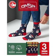 Носки Omsa, 3 пары, размер 42-44 (27-29), синий