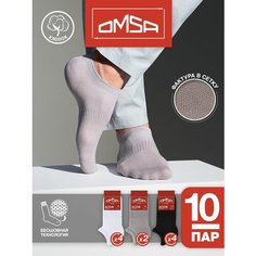 Носки Omsa, 10 пар, размер 36-38 (23-25), черный, белый, серый
