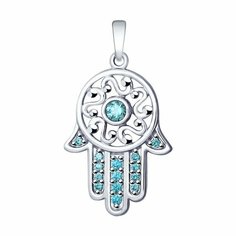 Подвеска подвеска из серебра 94032046, серебро, 925 проба, родирование, фианит Dragomarket