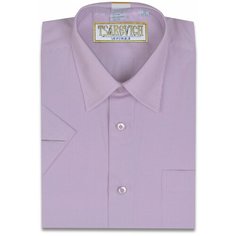 Школьная рубашка Tsarevich, размер 122-128, розовый