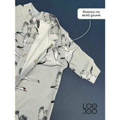 Комбинезон LooJoo, закрытая стопа, размер 56, серый