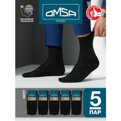 Носки Omsa, 5 пар, размер 45-47 (29-31), черный