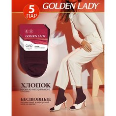 Носки Golden Lady, 5 пар, размер 35-38, бордовый