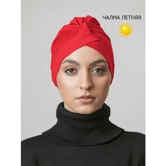 Чалма Чалма летняя тюрбан мусульманский головной убор шапка, размер Унирвесальный, красный