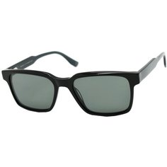 Солнцезащитные очки NEOLOOK NS-1451, черный, зеленый