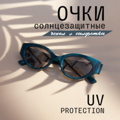 Солнцезащитные очки MIOFORM, синий