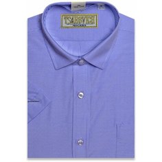 Школьная рубашка Tsarevich, размер 116-122, синий