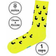 Носки Kingkit, размер 36-41, желтый