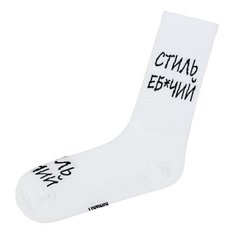 Носки Kingkit, размер 36-41, белый