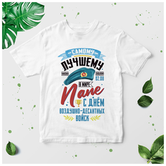 Футболка , размер 32, мультиколор