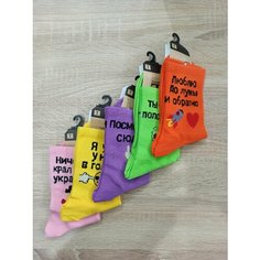 Носки Turkan, 5 пар, размер 41/46, красный, розовый, желтый, зеленый, фиолетовый