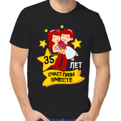 Футболка размер 3XL, черный