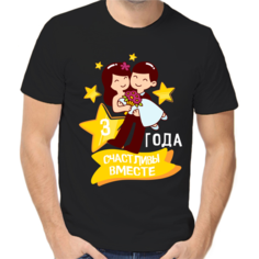 Футболка размер 2XL, черный