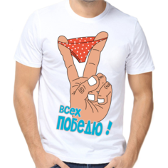 Футболка размер 2XL, белый