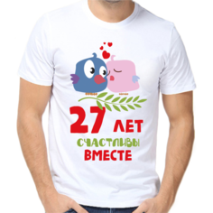 Футболка размер 4XL, белый