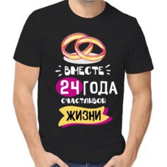 Футболка размер 2XL, черный