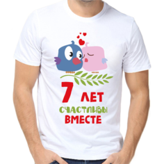 Футболка размер 2XL, белый