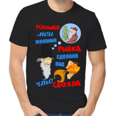 Футболка размер 2XL, черный