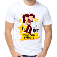 Футболка размер 2XL, белый