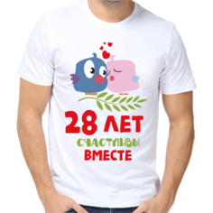 Футболка размер 2XL, белый