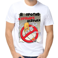 Футболка размер 4XL, белый