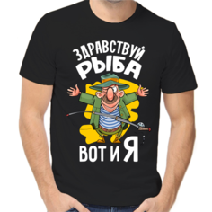 Футболка размер 2XL, черный