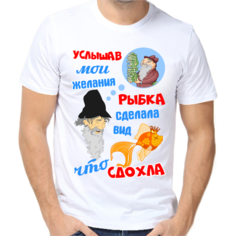 Футболка размер 2XL, белый