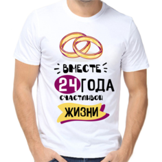 Футболка размер 2XL, белый