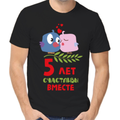 Футболка размер 3XL, черный