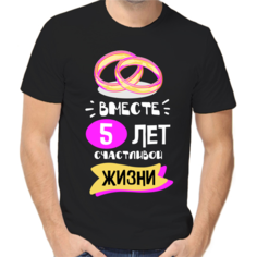 Футболка размер 2XL, черный