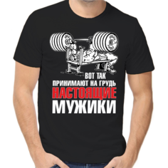 Футболка размер 3XL, черный